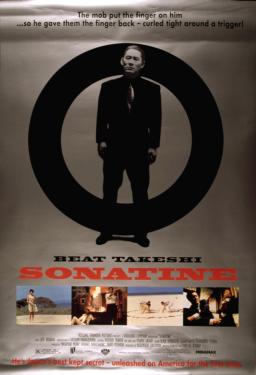 Sonatine