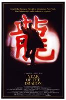 Year of the Dragon