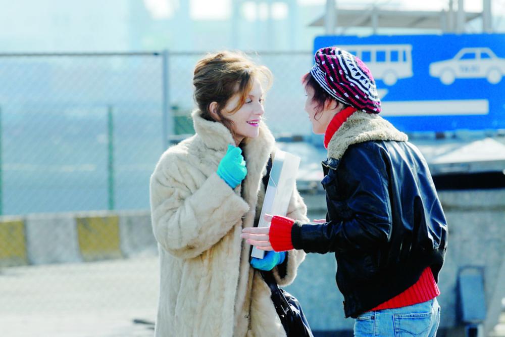 COPACABANA, Isabelle Huppert (left), 2010