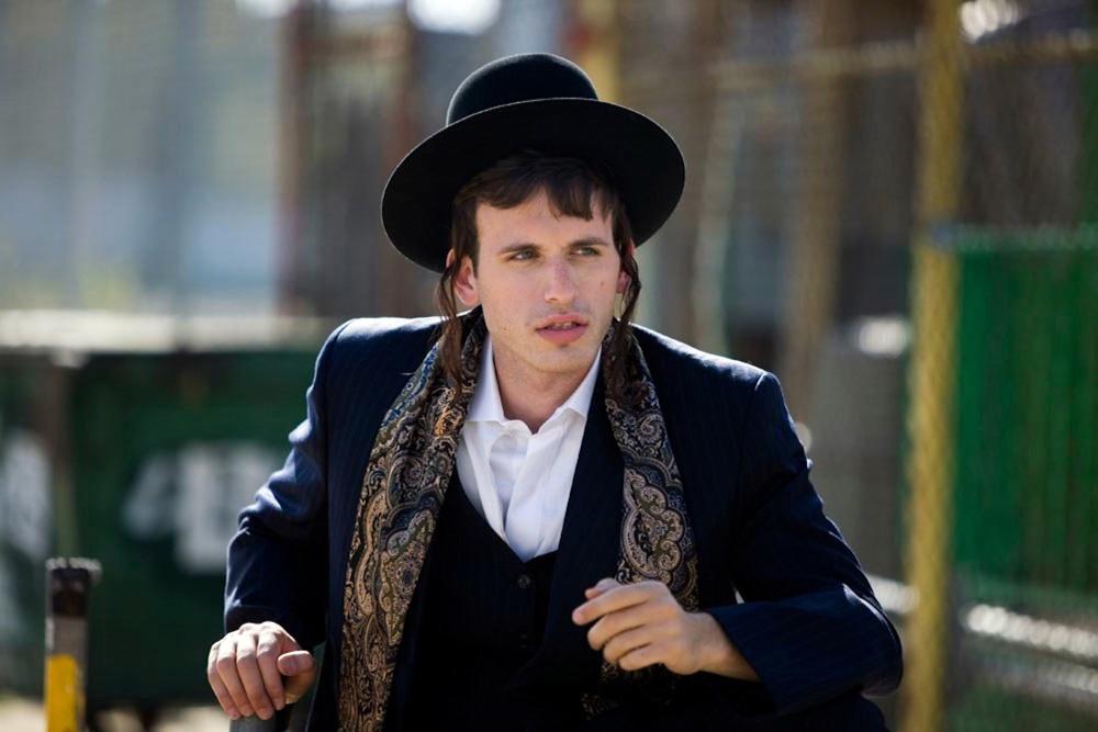 ROMEO AND JULIET IN YIDDISH, Me...
